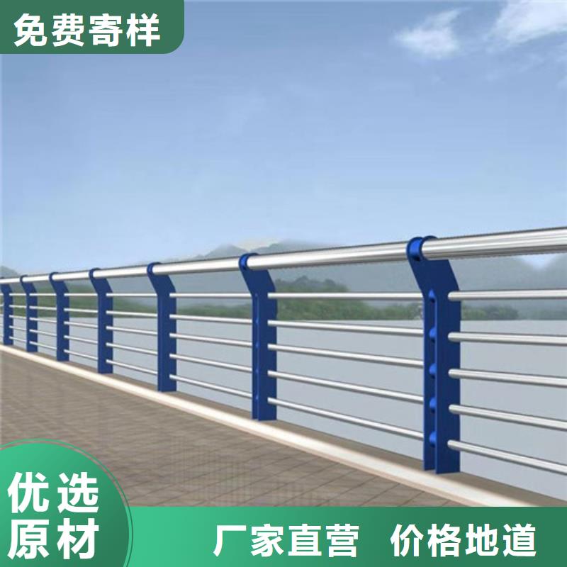 护栏,防护栏欢迎来电询价