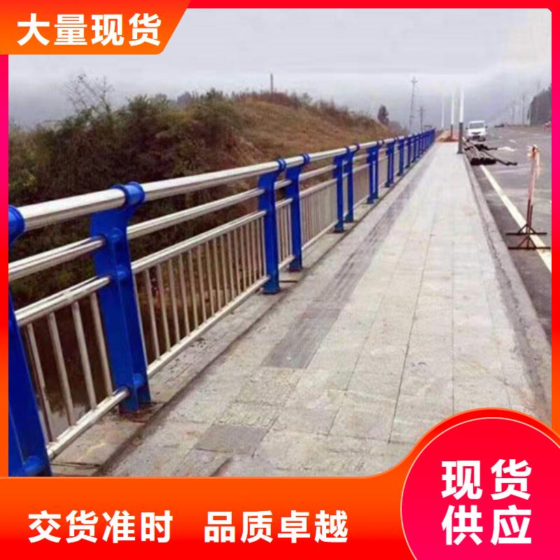 护栏201不锈钢复合管源厂直接供货