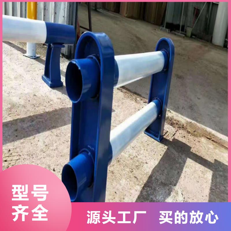 【护栏】,不锈钢复合管护栏工厂直营