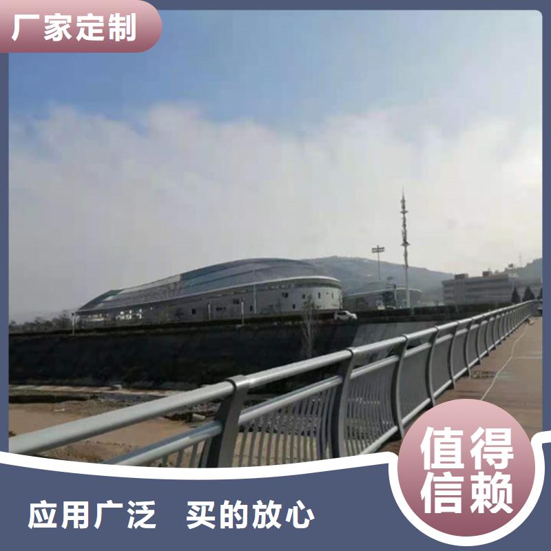 护栏【城市景观防护栏】优选原材
