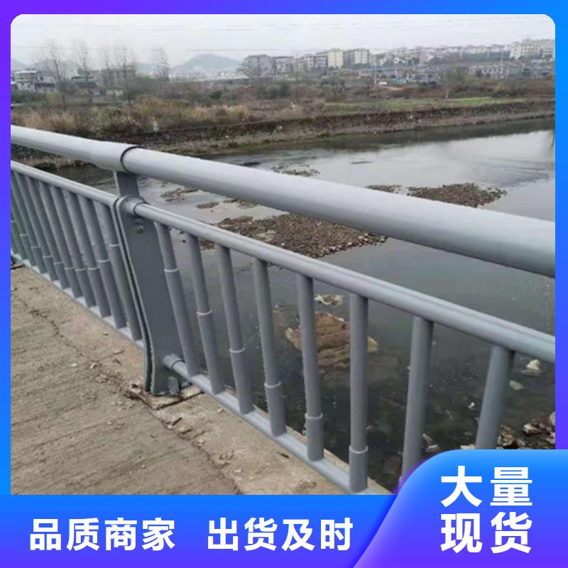 【护栏,防撞护栏厂家实力大】