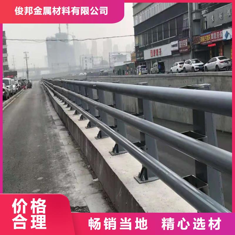 护栏桥梁护栏种类丰富