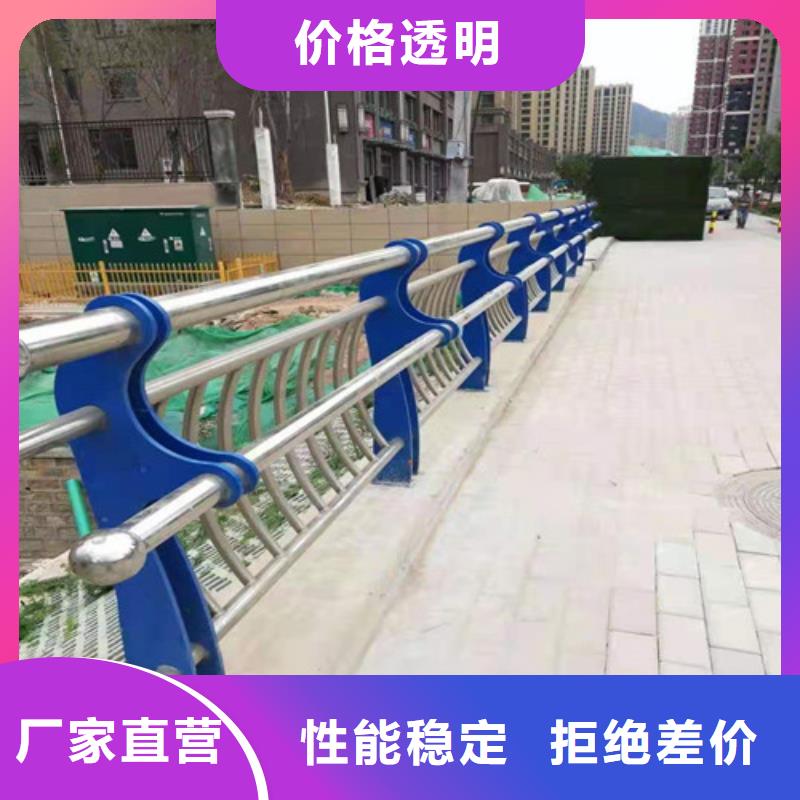 护栏中央分隔栏支持定制批发
