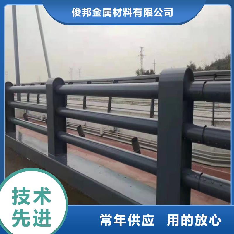 护栏不锈钢复合管栏杆专注生产制造多年