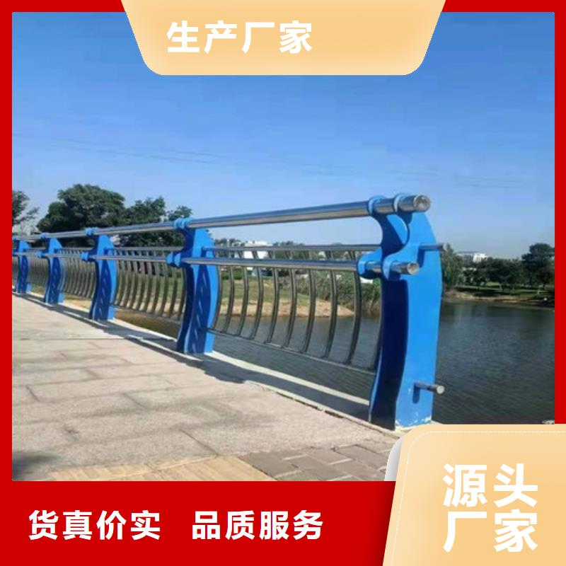 防撞护栏视频-防撞护栏-俊邦金属材料(庆阳市分公司)服务区域宁县|西峰|张掖|定西|陇南|武威|白银|临夏