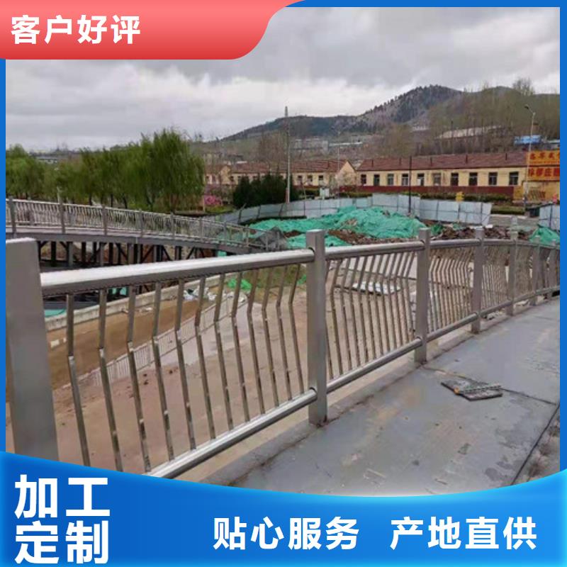 护栏_不锈钢复合管栏杆精品优选