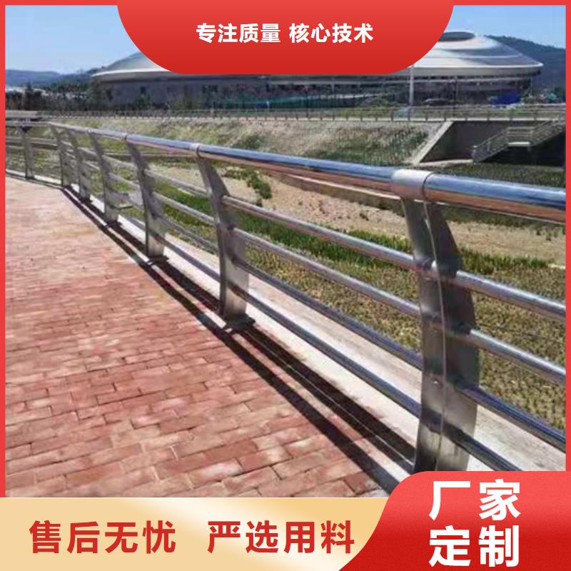 护栏201不锈钢复合管源厂直接供货