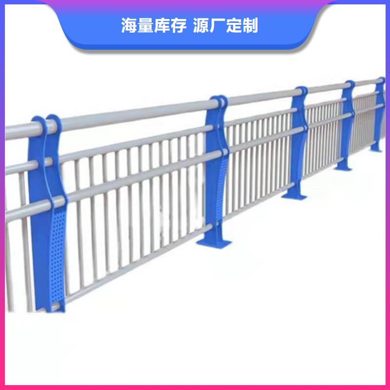 【护栏,防撞护栏厂家实力大】