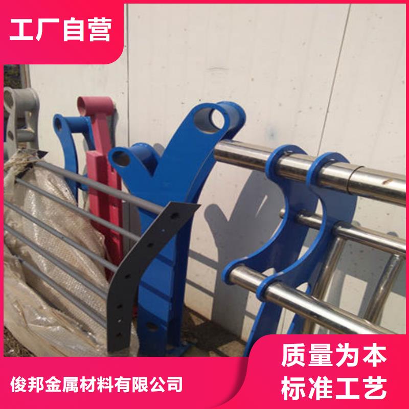 护栏q235b波形护栏板质量三包