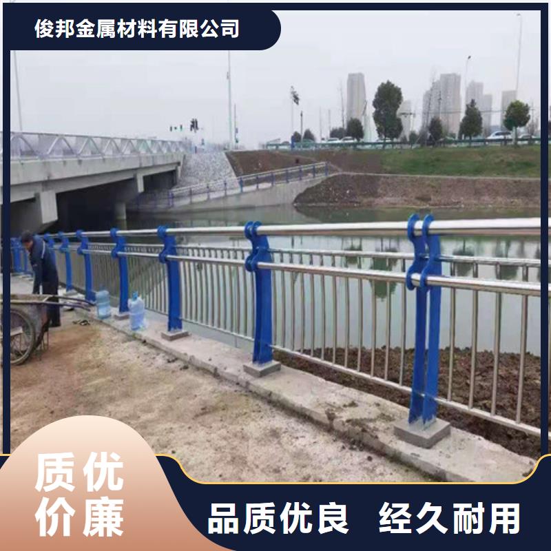 护栏【交通护栏】质量可靠