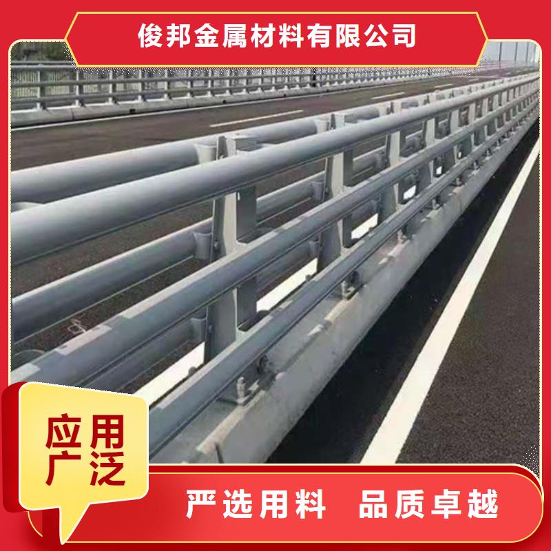 【护栏】 不锈钢复合管护栏信誉有保证