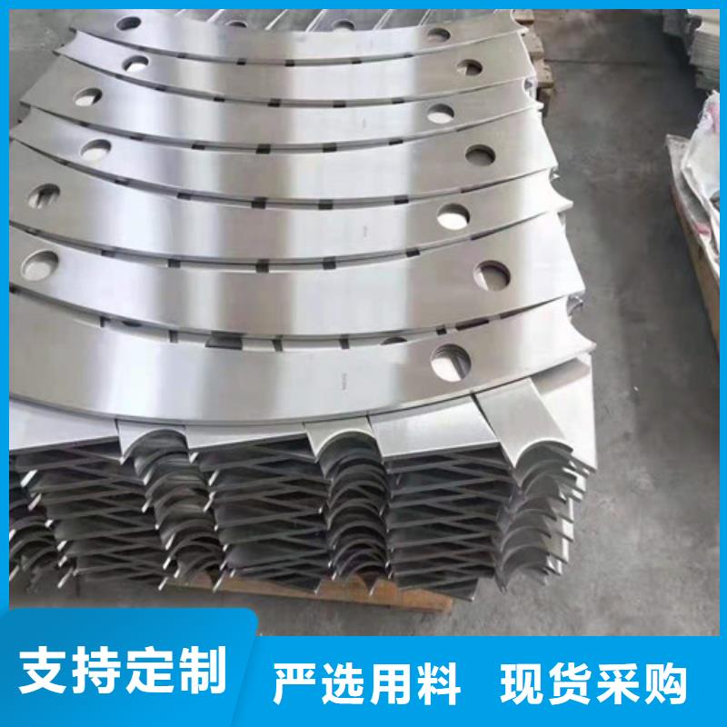 护栏-【不锈钢复合管】厂家直销供货稳定