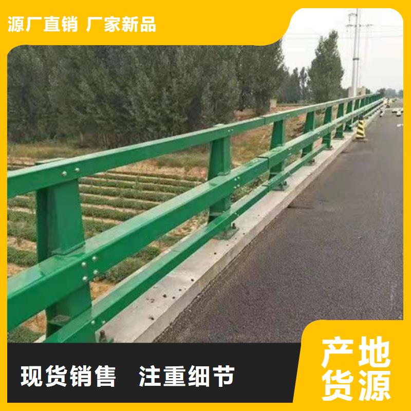 【护栏,防撞护栏厂家实力大】
