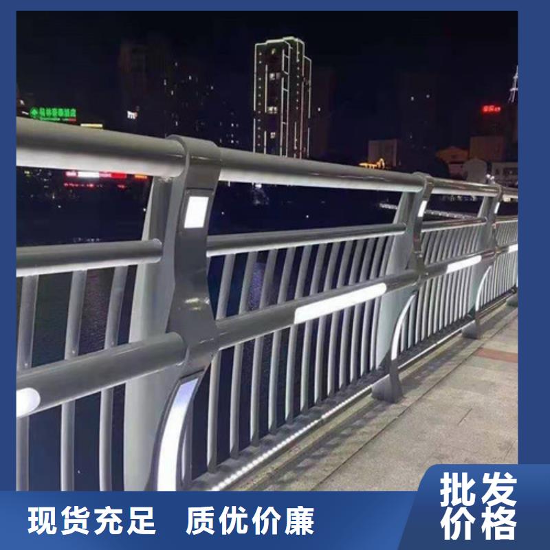 护栏铝合金护栏把实惠留给您