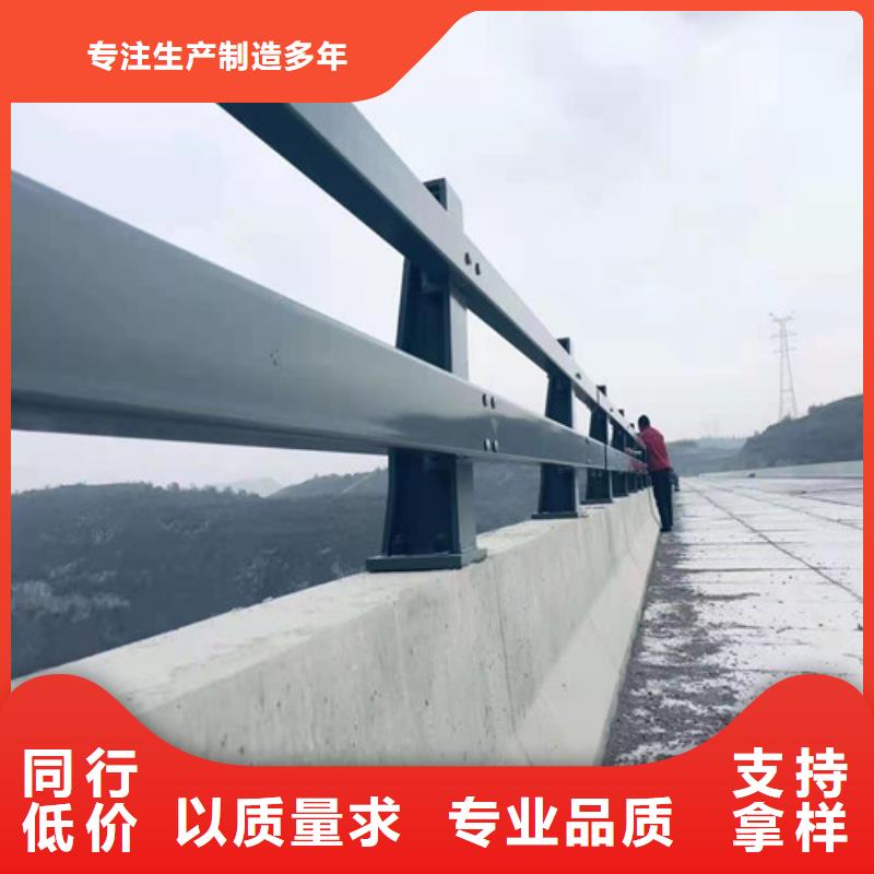 护栏防撞护栏厂家销售