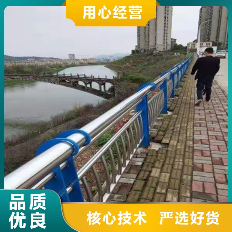 护栏-【景观护栏】自产自销