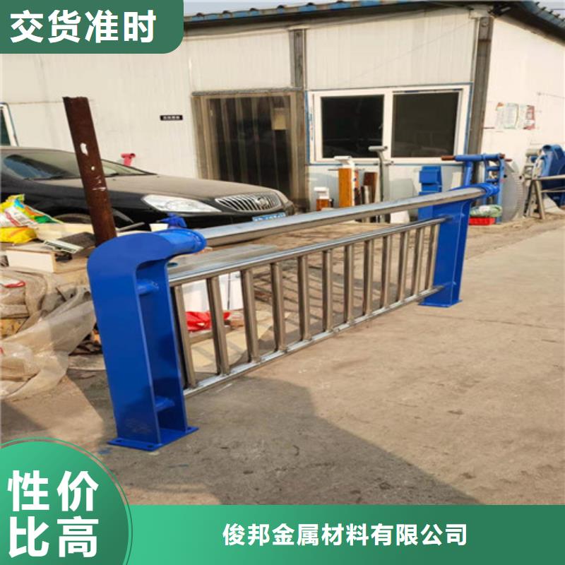 护栏桥梁防撞护栏放心购