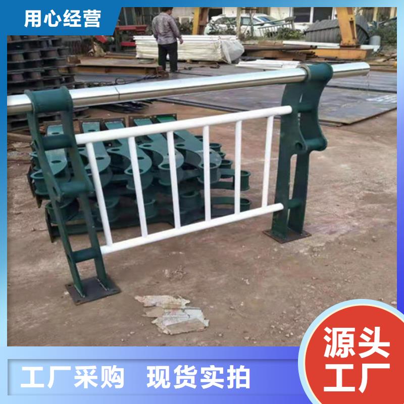 护栏【城市景观防护栏】种类丰富