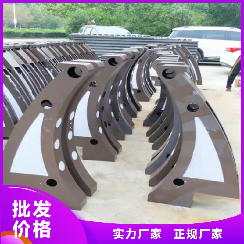 护栏-防撞护栏立柱使用寿命长久