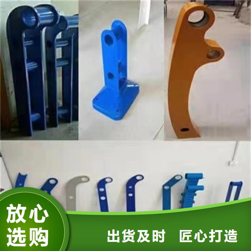 108不锈钢复合管型号汇总