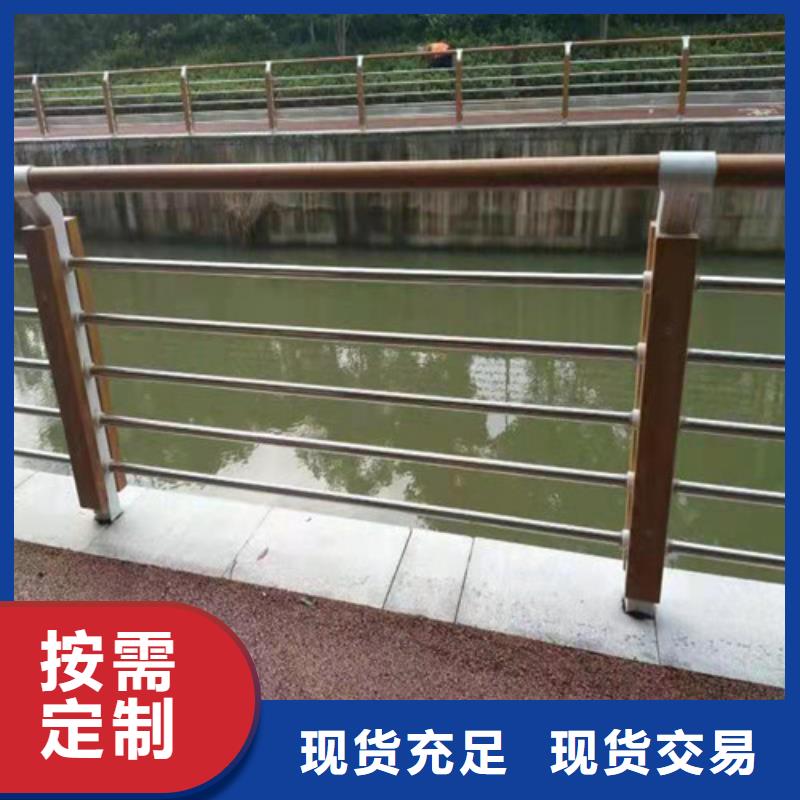 护栏市政道路防护栏支持定制批发