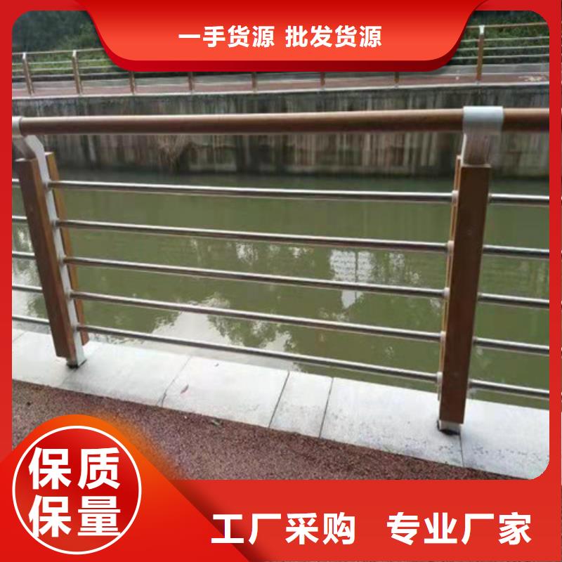 护栏,国道抗冲击围栏闪电发货