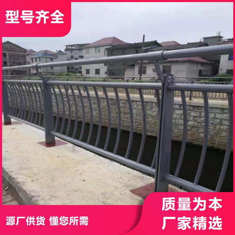 护栏q235b波形护栏板质量三包