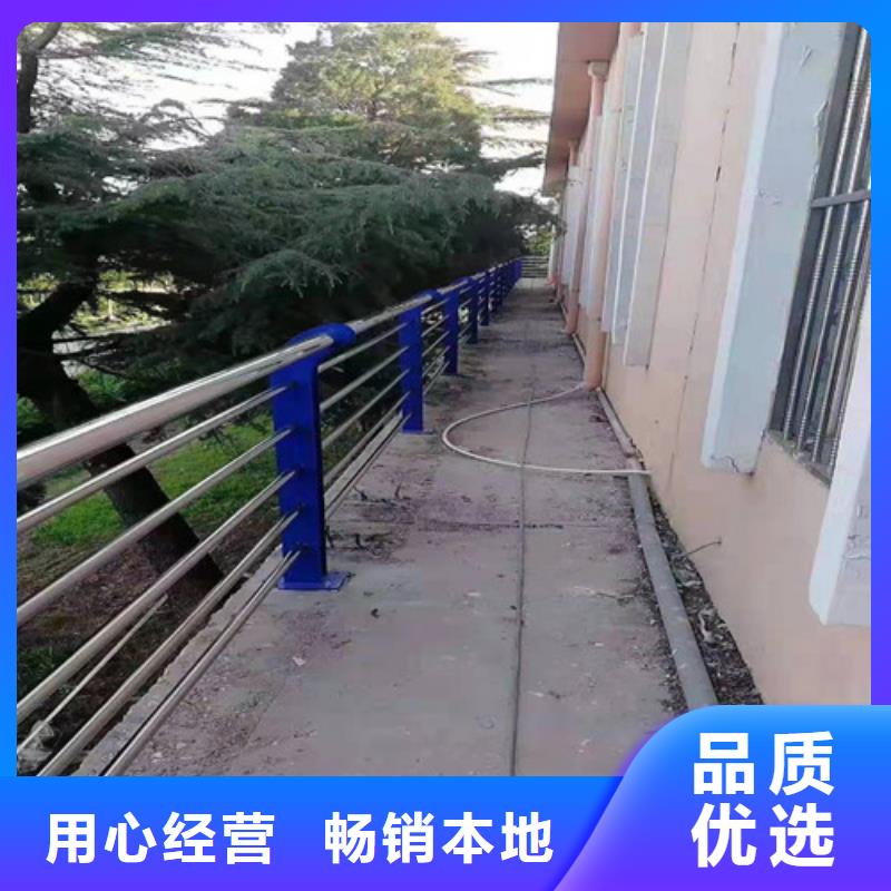 护栏-河堤防撞护栏大厂家实力看得见