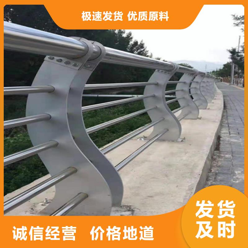 护栏 防撞护栏直销厂家