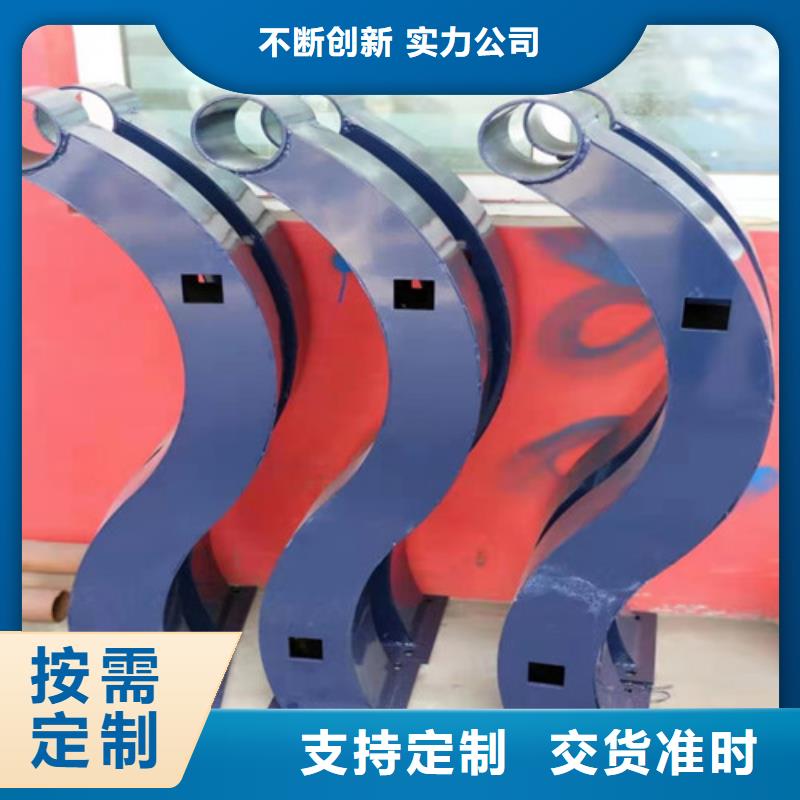 护栏 【市政护栏】好货采购