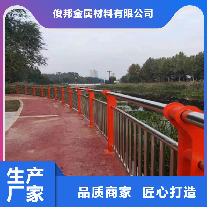 【护栏,防撞护栏厂家实力大】