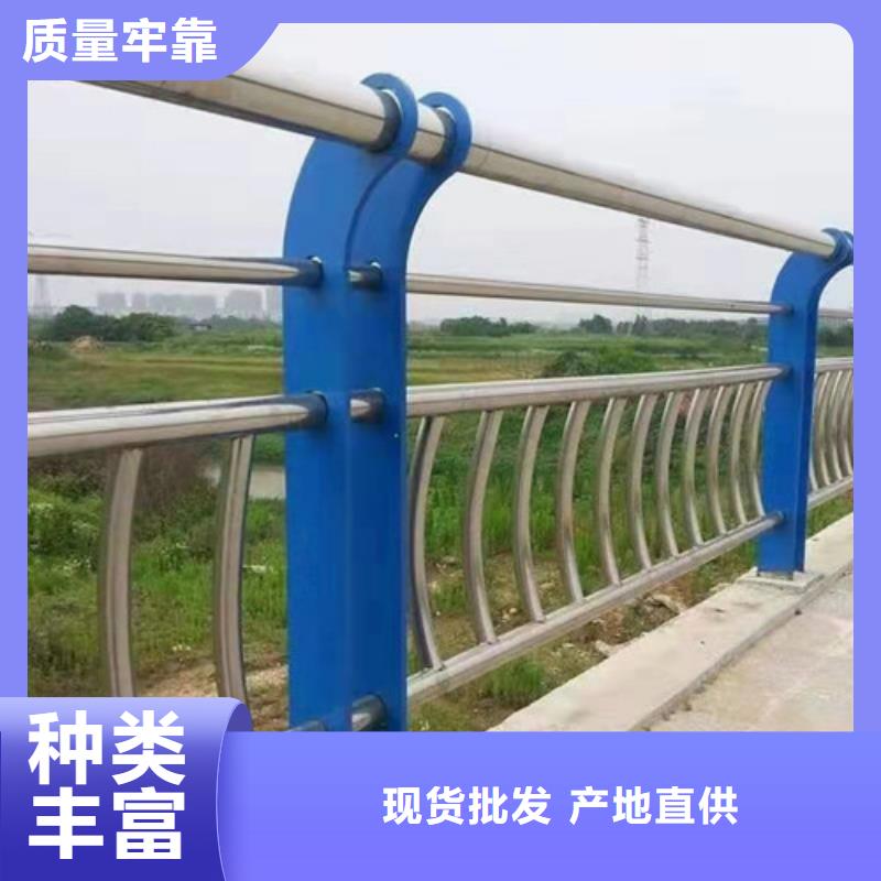 护栏-防撞护栏立柱使用寿命长久
