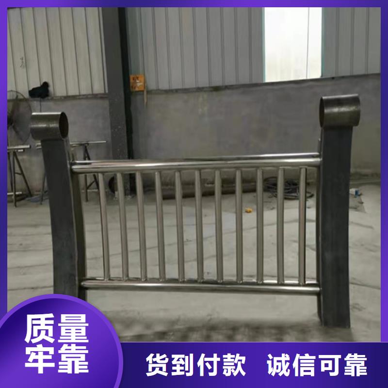 护栏【城市景观防护栏】源头厂家来图定制