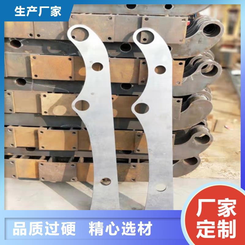 108不锈钢复合管型号汇总