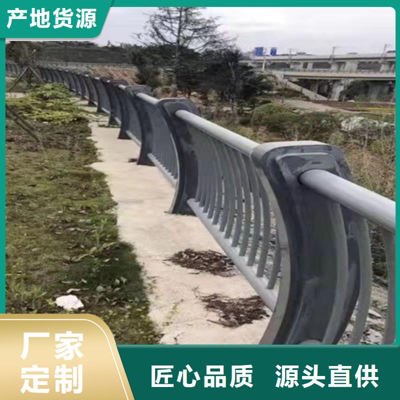 护栏铝合金护栏把实惠留给您