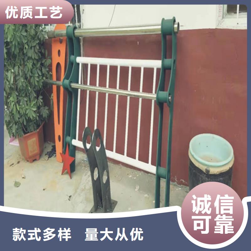 【护栏】,铝合金护栏质量可靠
