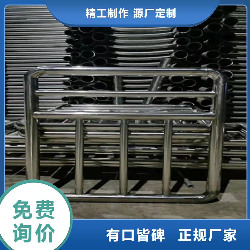护栏铝合金护栏把实惠留给您