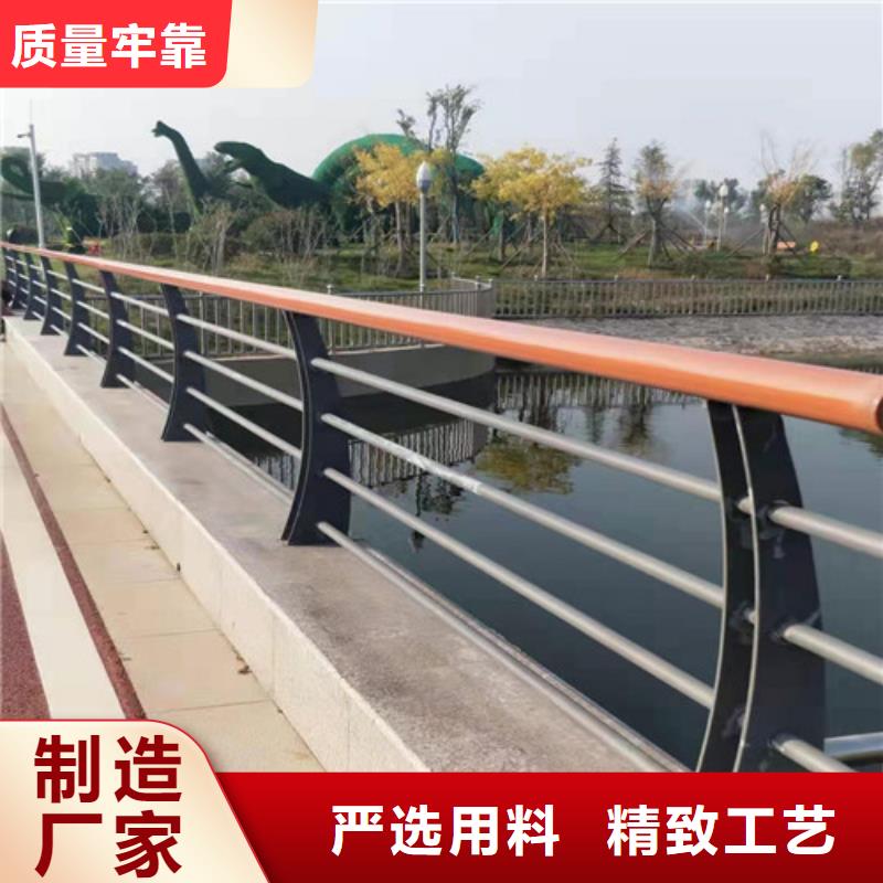 护栏_桥梁护栏自主研发