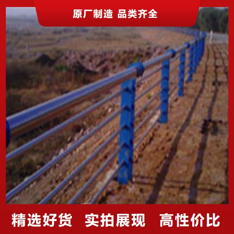 护栏市政道路防护栏支持定制批发