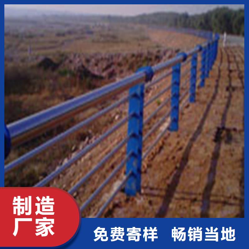 护栏 防撞立柱今年新款