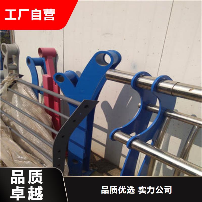 护栏 【市政护栏】好货采购