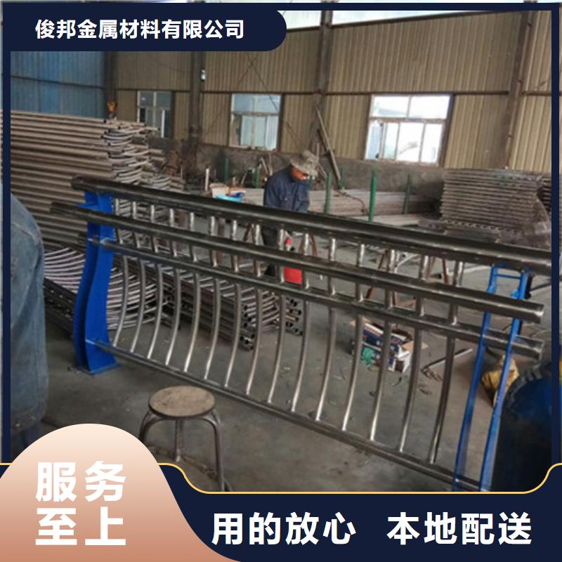 护栏灯光防撞护栏高品质诚信厂家