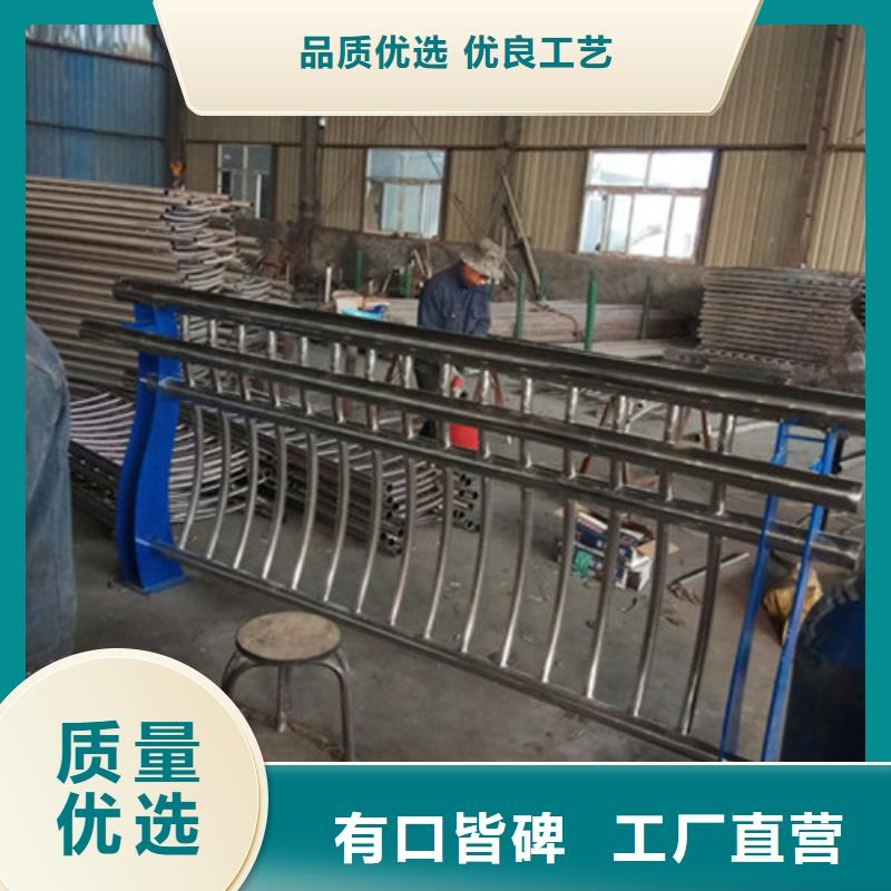 护栏【城市景观防护栏】种类丰富