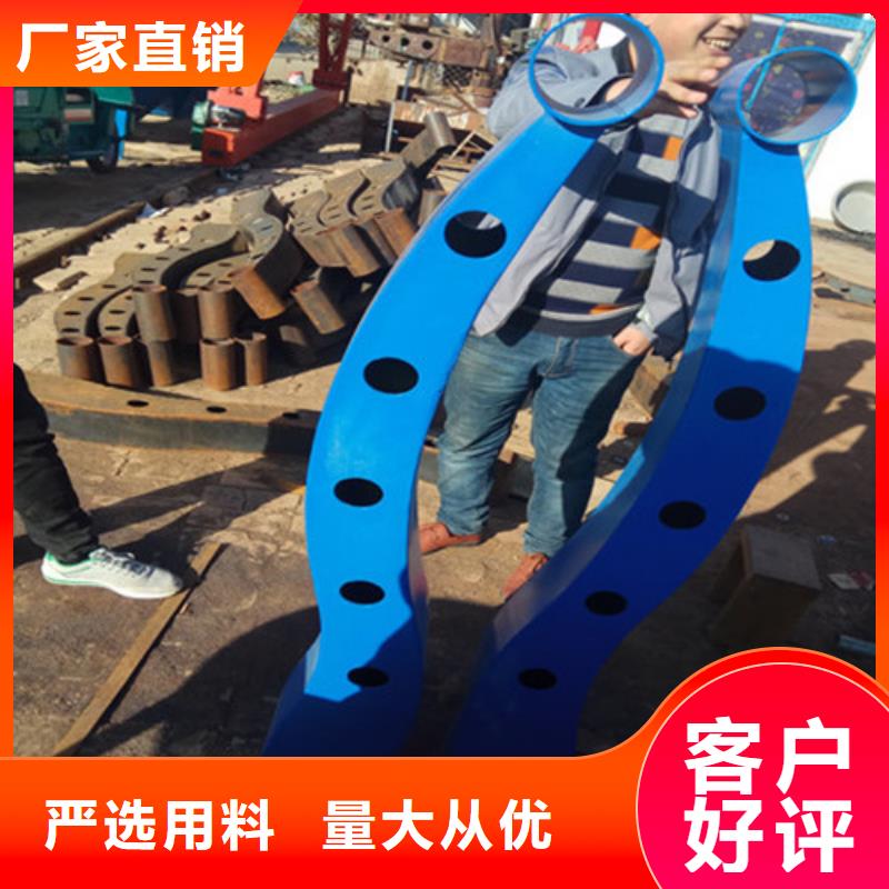 护栏中央分隔栏支持定制批发