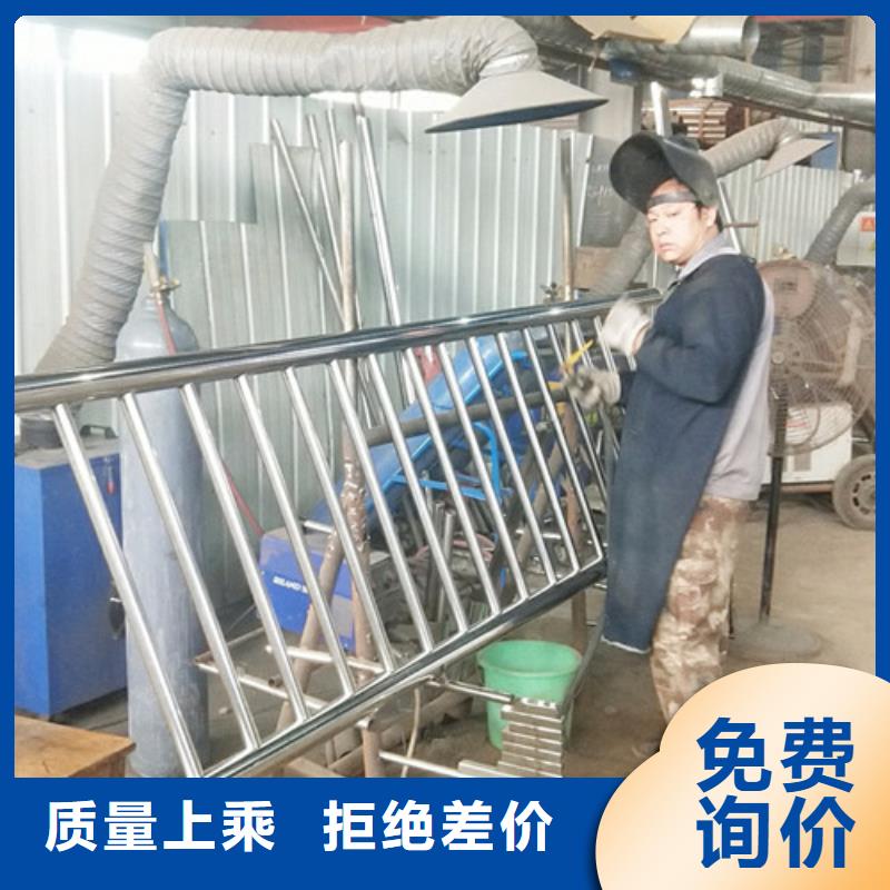 护栏【城市景观防护栏】优良工艺