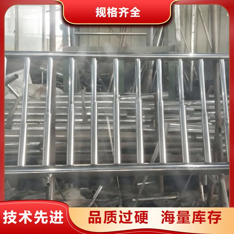【护栏 镀锌管景观护栏一站式采购方便省心】