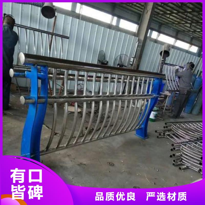 护栏-【景观护栏】自产自销