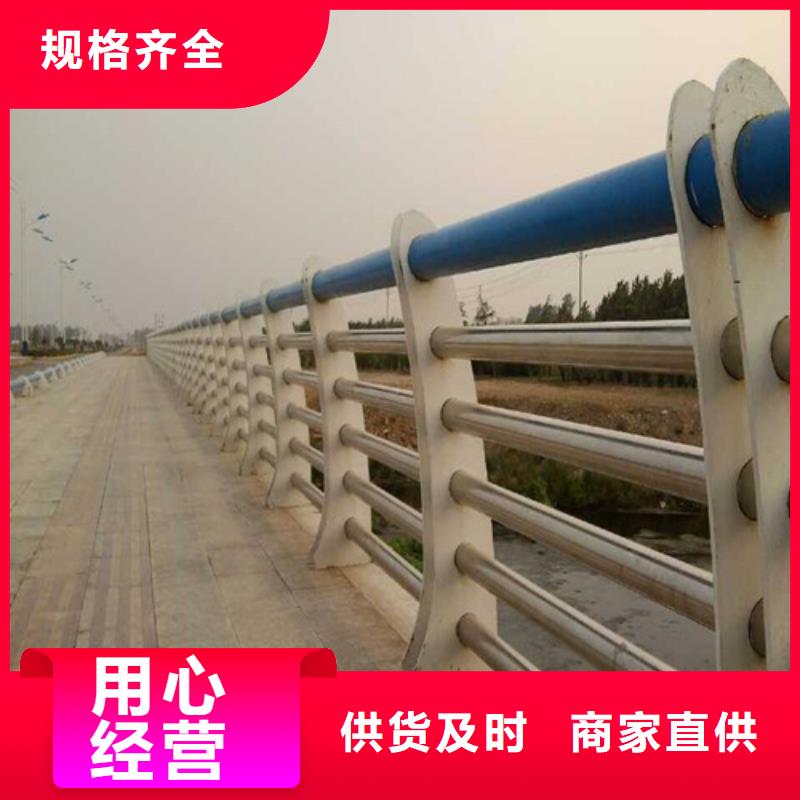 防撞护栏视频-防撞护栏-俊邦金属材料(庆阳市分公司)服务区域宁县|西峰|张掖|定西|陇南|武威|白银|临夏