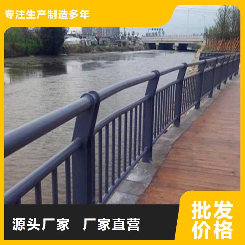 防撞护栏视频-防撞护栏-俊邦金属材料(庆阳市分公司)服务区域宁县|西峰|张掖|定西|陇南|武威|白银|临夏