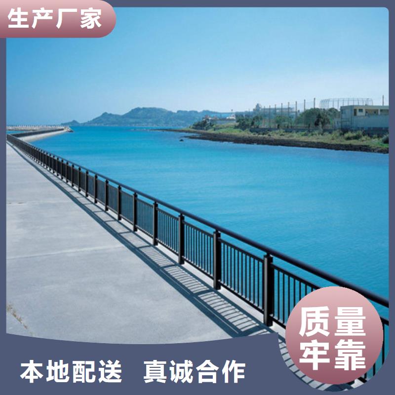 护栏不锈钢复合管栏杆标准工艺